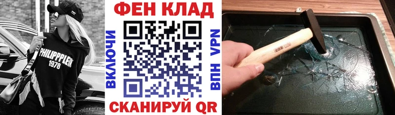 Amphetamine VHQ Сретенск