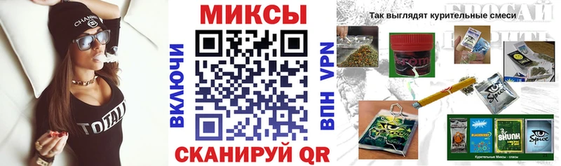 Бутират оксибутират  Сретенск 