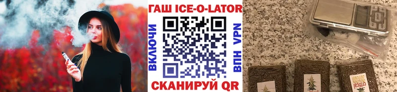 ГАШИШ убойный  KRAKEN ссылка  Сретенск 