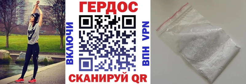 даркнет сайт  Сретенск  ГЕРОИН Афган 