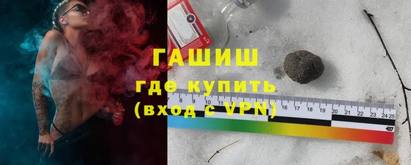 мдма Богородицк