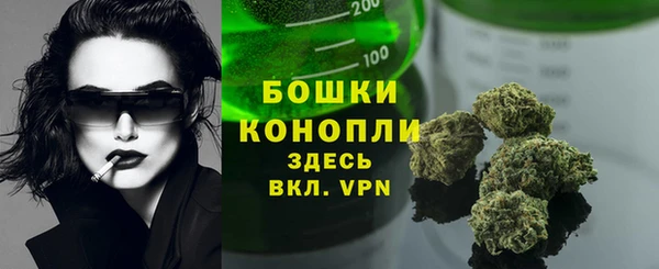 кокаин Саяногорск