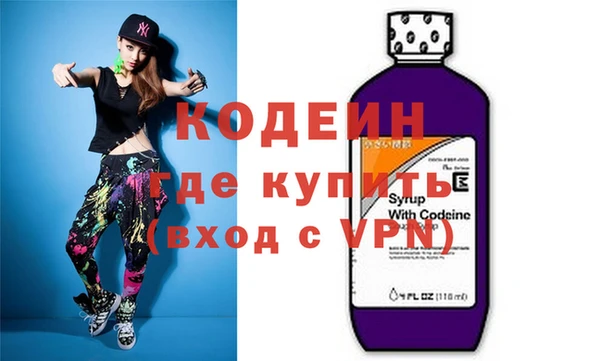 мдма Богданович