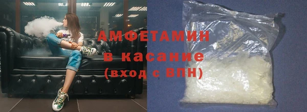 мдма Богородицк