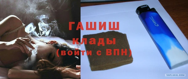 ешки Бугульма