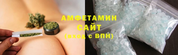 мяу мяу мука Бородино
