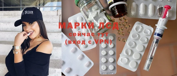 соль курить ск Сафоново