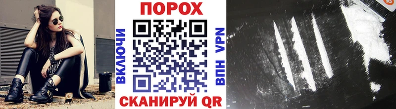 Метамфетамин винт  где найти наркотики  Сретенск 